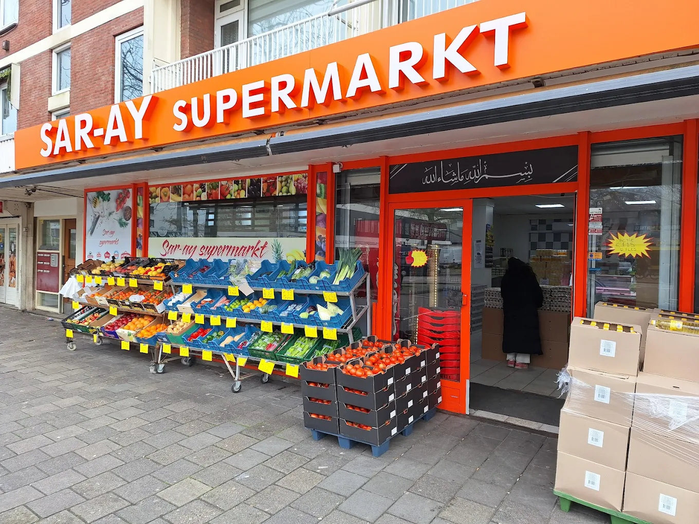Voorkant Sar-Ay Supermarkt